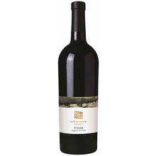Galil Mountain winery Yiron