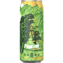 Taihu Kumquat Lager