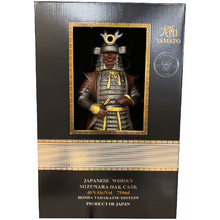 Yamato Honda Tadakatsu Whisky