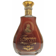 Tigran The Great 60 Year Old Armenian Brandy