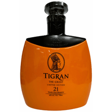 Tigran The Great 21 Year Old Armenian Brandy