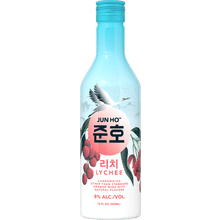 Jun Ho Lychee Aluminum