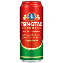 Tsingtao