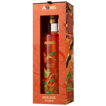ABK6 VSOP Lunar NY of the Horse
