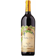Nickel & Nickel Cabernet Sauvignon Branding Iron Vineyard