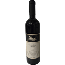 Dadah winery Cabernet Sauvignon Galilee