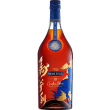 Martell Cordon Bleu Extra Year of the Horse Cognac