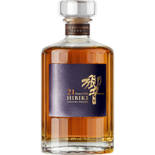 Hibiki 21 Yr Hiroshi Senju Artist Collaboration Whisky