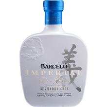 Ron Barcelo Imperial Rare Blends Mizunara Cask Rum