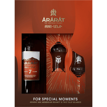 Ararat Ani 7 Year Old Armenian Brandy Gift Set