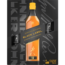 Johnnie Walker Black with 2 Highball Glasses 2026