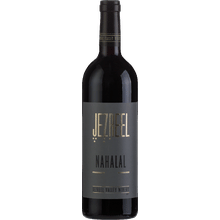 Jezreel Nahalal Red
