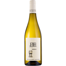 Jezreel Nahalal White