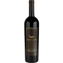 Yarden Katzrin Red