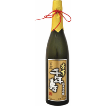Hakushika - Wine | Total Wine & More