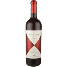 Gaja Ca' Marcanda Camarcanda