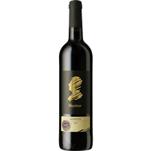 Hayotzer Genesis Shiraz