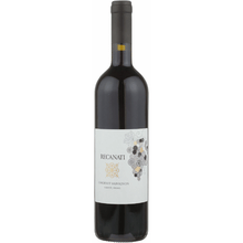 Recanati Cabernet Sauvignon