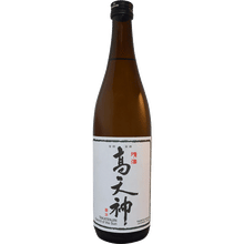 Doi Shuzo Takatenjin Sword Of The Sun Tokubetsu Shizuoka Honjozo Sake