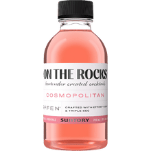 On The Rocks Cosmopolitan