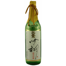 Tentaka Silent Stream
