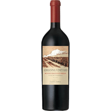 Catena Zapata Malbec Mundus Bacillus