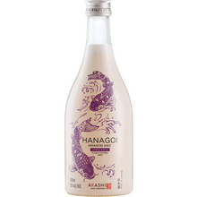 Hanagoi Umeshu Plum Wine