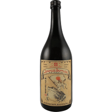 Japanese Bermutto Sake Vermouth