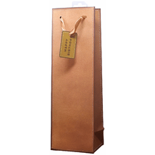 Gift Bag - Faux Leather