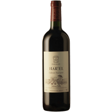 Clos de Gat Har'el Cabernet Sauvignon Judean Hills
