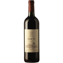 Clos de Gat Har'el Merlot Judean Hills