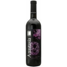 Lanchava Collection Kindzmarauli Anastasia