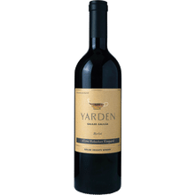Yarden Allone Habashan Merlot