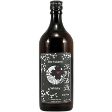 Fukano 10 Year Japanese Whisky