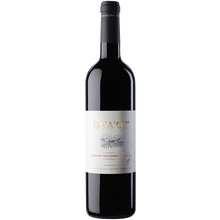 Gva'ot Cabernet Sauvignon