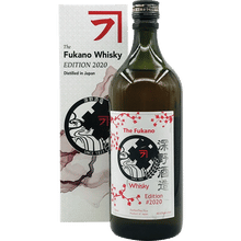 Fukano 2020 Edition
