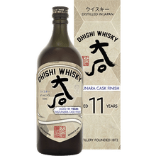 スタオイシャ 2013 ベリーズオウンセレクション 54.7% 700ml Buy Buy Suntory Special Reserve Whisky 760ml | Flask Wines