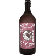 Fukano 12 Yr Single Cask #60