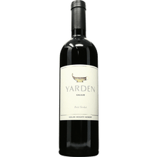 Yarden Petit Verdot
