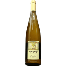 Marland Riesling