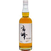 Takamine 8 Year Japanese Whiskey