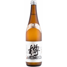 Kikusakari Taru Sake