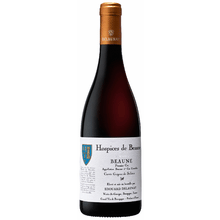Hospices de Beaune Beaune 1er Cru Rouge Cuvee Guigone De Salins