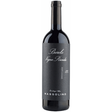 Massolino Barolo Vigna Rionda Black Label Riserva