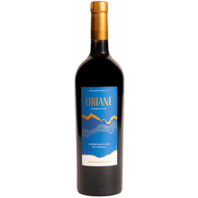 Oriane Minervois by Gerard Bertrand Grenache-Syrah Blend