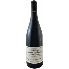 Vincent Girardin Savigny Les Beaune 1er Cru Marconnets