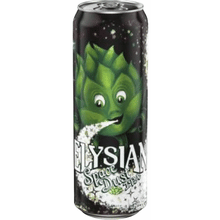 Elysian Space Dust