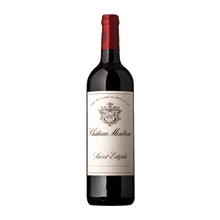 Chateau Montrose St Estephe