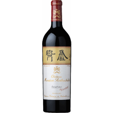 Chateau Mouton Rothschild - Wine | Total Wine & More Chateau Mouton Rothschild - Wine | Total Wine & More