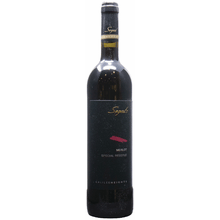 Segal's Merlot Special Reserve
